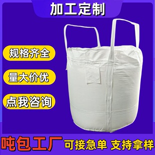 �A�δ󇍰��b����F���X�Ͻ��U���s��ѷ��\ݔ�������b��ѭ�hʹ��
