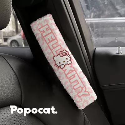 Sürətlər qutusu və əl tormozu başlıqları: winter plush anti-wear shoulder protector
