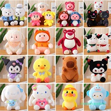 15��50cm��̖ץ�C���޿�ͨë�q�����ż�ܻ�c�Α�YƷ�����C����