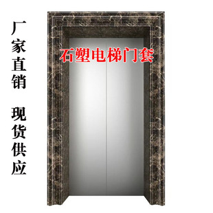 �S��ֱ�N ʯ������T�� �Ƿ���ݿڌ��÷´����T�׾����׾������b