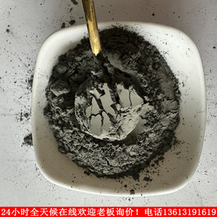高纯分析纯铅粉60-11000目微米铅粉防辐射超细配重金属铅粉添加剂-阿里巴巴