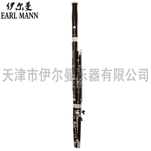 ������Earl Mann �����S��ֱ�N ���˳��W�tɫ�zľ���IC�{���ɴ��