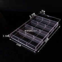 ռ{ЁС͸ڼtзmչ܏SҴ