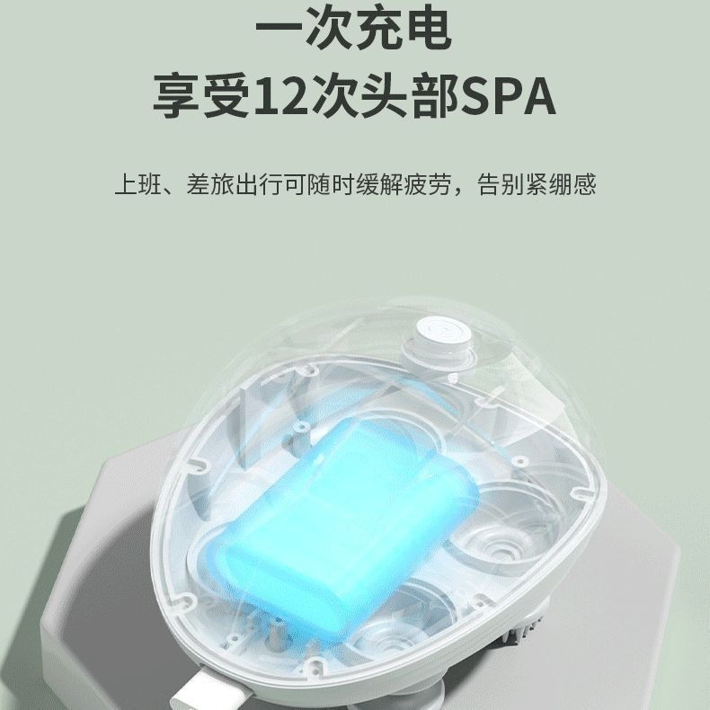 头部按摩器电动头部按摩仪智能头皮按摩充电多功能八爪鱼猫咪宠物|undefined