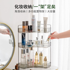 Bathroom shelf light luxury silver corner shelf for washbasin wall cosmetics transparent storage rack 3431