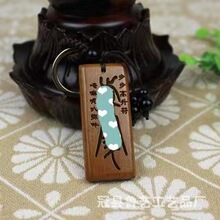 ���һ�Դ��̯��Դ������ľԿ�׿۹Ҽ�ľ��Կ�׿���Ʒ��ѵ��logo