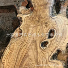 印度橄榄木原木 花橄榄 实木 意大利橄榄木 板材加工 家具 河流桌