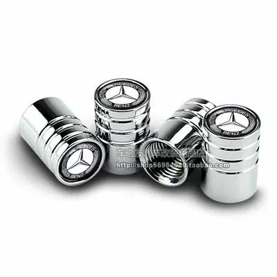 Suitable for Mercedes-Benz B-Class, valve - classic-model-mai-sui-benz-4-silver-pieces