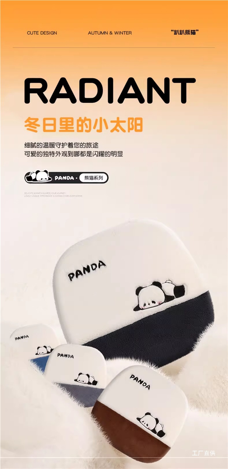 Car Seat Cushion Winter Cute High-End Women's Wool Velvet Lamb Seat Cushion Seat Cover Winter Warm Girls Car Cushion