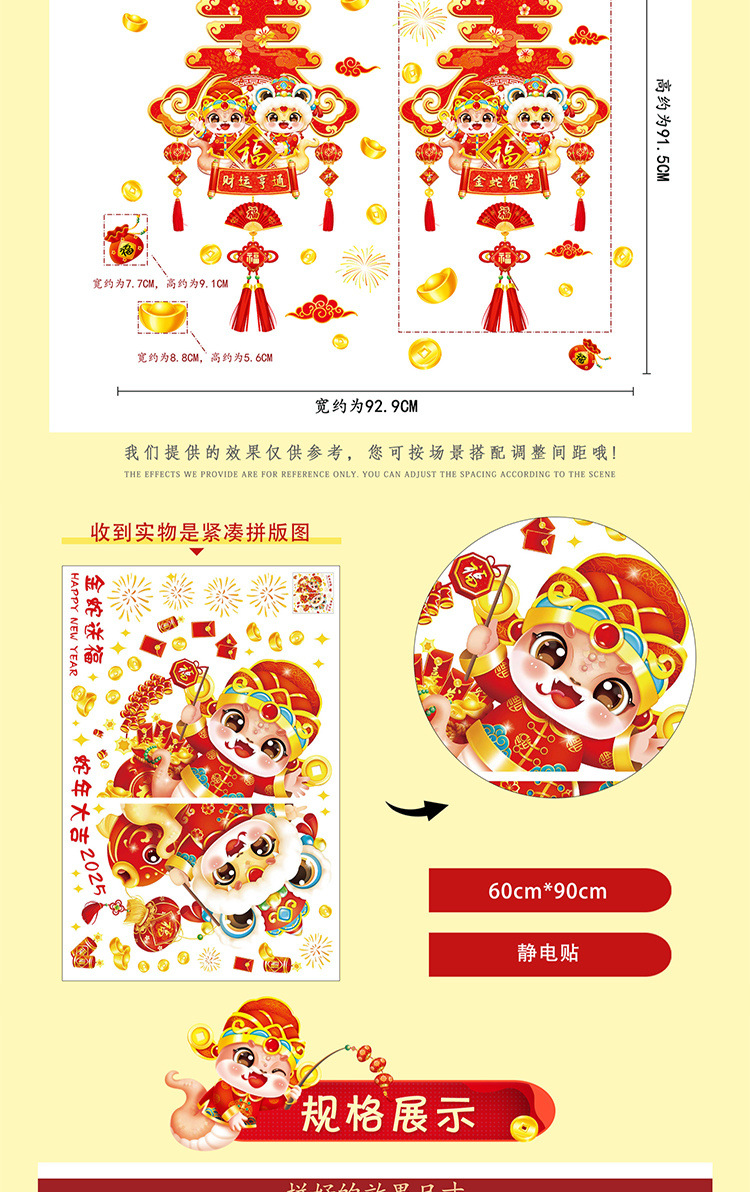 d5f29902-58ff-4e31-9d1f-c50d0a095bd6.jpe