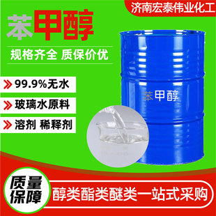 ���״����I�����ωT���܄��Gɫ�҈@ϡጄ���ϴ�����ㄩ���״�