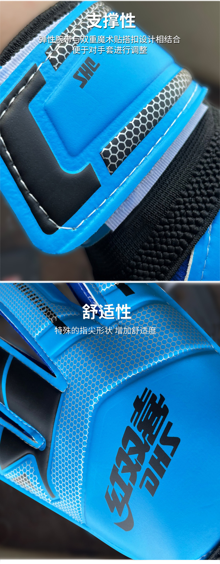 Gloves_05.jpg
