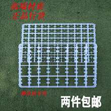 �������¹�������ˇƷ�[�� �̴����㶦�A���_�I�YƷ�����^�ղ�