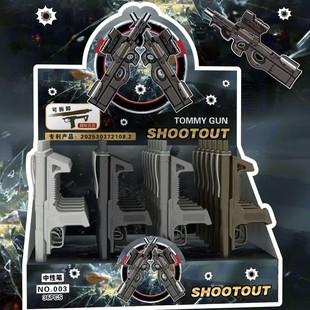 �����ľߙC���������ԹP �ɐیW���Y��ˮ�ԹPP90�_�h�����غ��ֹP