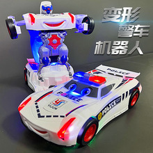 抖音兒童機器人變形玩具車電動警車燈光音樂萬向小汽車男女孩禮物