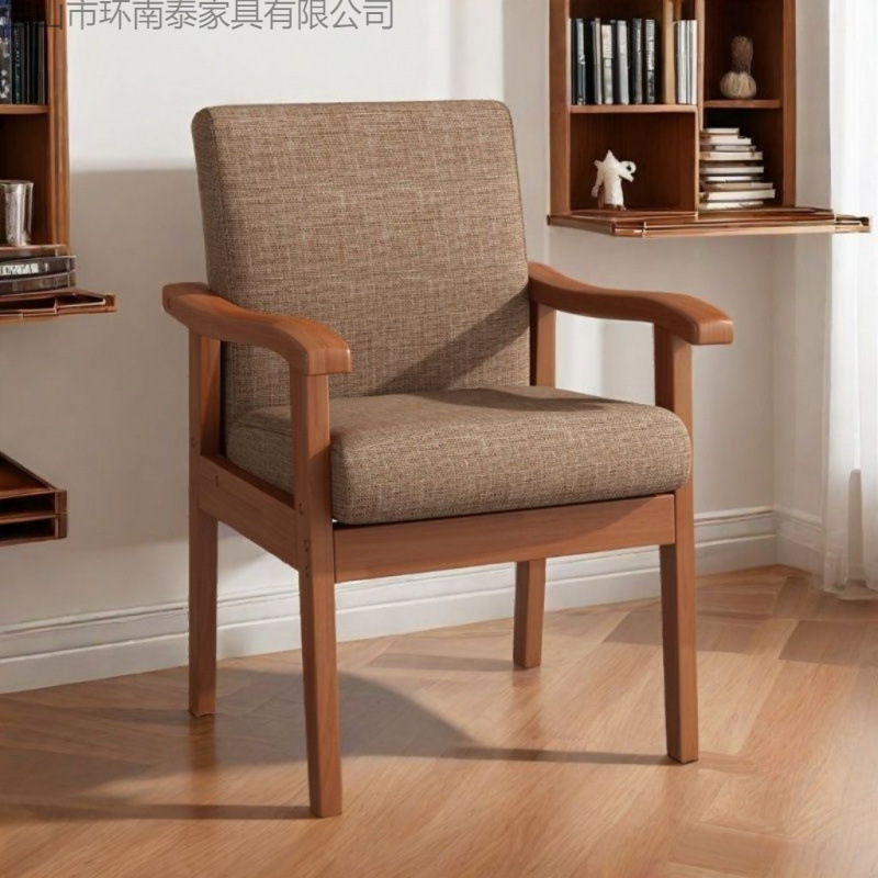Solid Wood Chair with Armrests and Backrest, Conference Chair, Home Office Chair, Computer Desk Chair, Mahjong Sofa Chair, Elderly Chair Solid Wood Chair with Armrests and Backrest, Conference Chair, Home Office Chair, Computer Desk Chair, Mahjong Sofa Chair, Elderly Chair