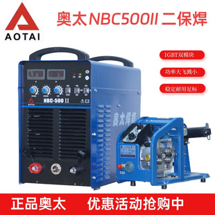 �W̫�������CNBC-500II�ع��I�����wʽ���w���o��ɽ��W̫