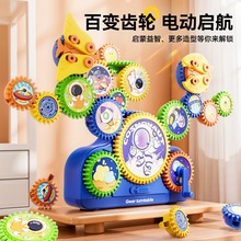 ��ͯ�������늄ӷeľ�Cе��׃�X݆ƴ�bƴ������к�Ů�����նY��