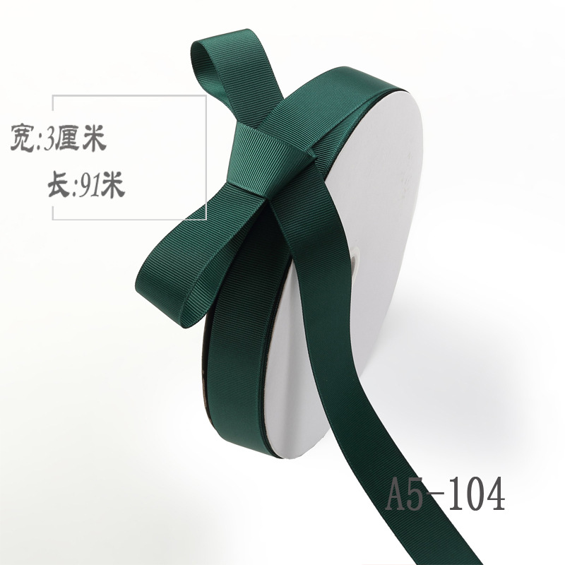 3cm de alta densidad costilla cinta arco cinta ramo caja de regalo embalaje color Ropa Accesorios cinta Decoración