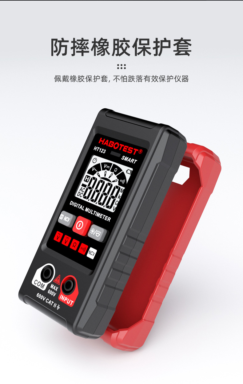 详情_09.jpg