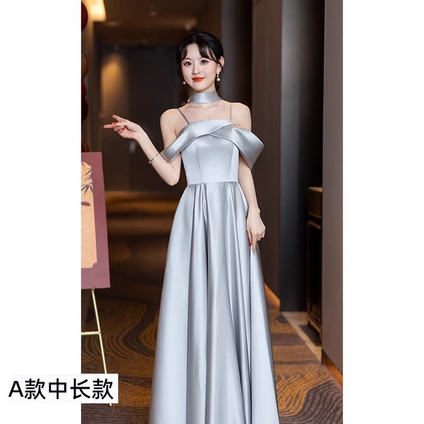 Blue gray A style medium length