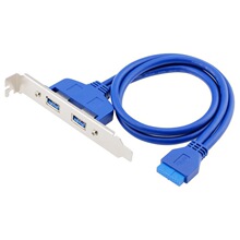 电脑主机箱USB3.0后置扩展线 主机箱USB扩展延长接口后面板挡板线