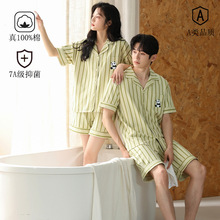 A�����H˯���ļ����޶���Ů�_�����b�������e��ʿȫ�޼Ҿӷ�