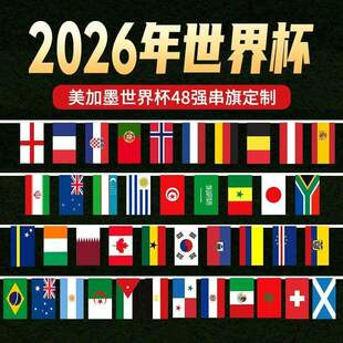 ����ī2026���籭�f��������� �ư������b����籭����48������