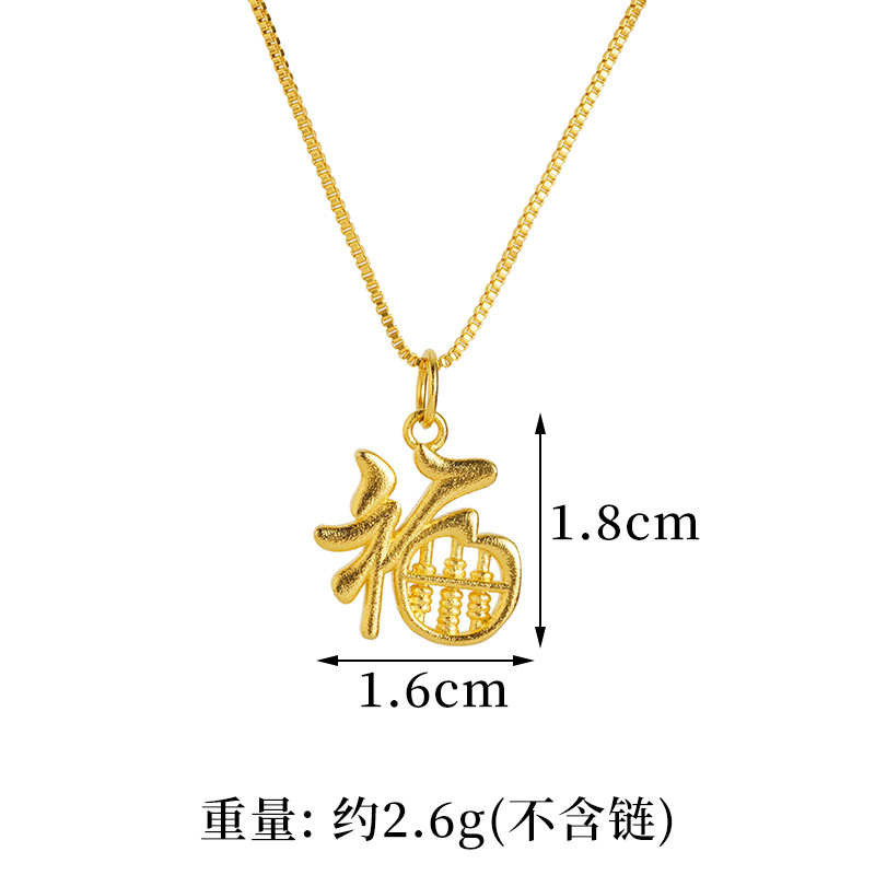 Gufasha oro Fu-tipo ábaco colgante de moda nacional masculina y femenina retro dorado auspicioso joyería fuente al por mayor