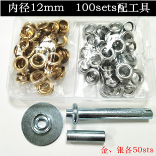 ���羳���R�d���b�~����100sets�䰲�b����1000# ���y��50�� �o��