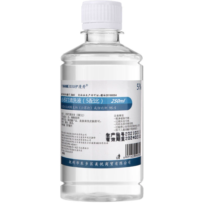 Цельный раствор для чистки пищевой соды для женщин Регулировка pH детская чистка рта 5% раствор бикарбоната натрия