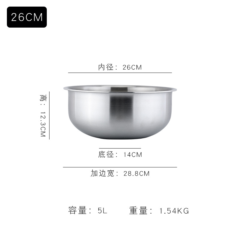 COOKONE 18 / 10 acero inoxidable borde ancho y tazón de fideos tazón de sopa tazón de preparación de platos para lavar verduras en sopa de cocina de cocina sin escoger la estufa