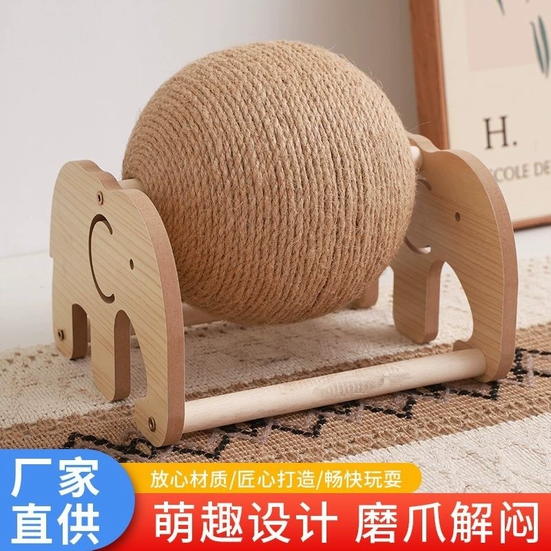 Доска для кошачьих когтей, вертикальный мяч для кошачьих когтей, износостойкий и не линяющий, большая шлифовальная машина для когтей, игрушка для кошек для самостоятельного развлечения и снятия скуки, производитель кошек