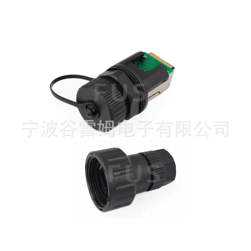 RJ45 방수 커넥터 RJ45 케이블 신호 네트워크 RJ45 더블 윈도우 보드 엔드 공동 하이 엔드 커넥터