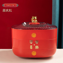 轻奢招财猫糖果盒家用新年高级感客厅零食干果盘带盖分格旋转果盘