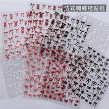 �¿�W�t���׷�ʽ�N��ָ�ױ�������Y�I�Y�����׷���N���������z