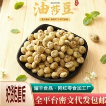 �½���ɯ���خa��ʳȥƤ���͠I�B �Թ���؛ԭζ���{С����ɯ��