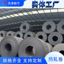 冷弯型钢;镀锌卷;彩涂卷