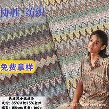 ���Q �����ׁ���ɫ���������� �y���r�п羳Ӿ�b���� �S��؛Դ