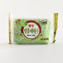 韩国韩方城愿精品去灰皂200g 洗澡洗脸洗手清洁去泥下灰皂