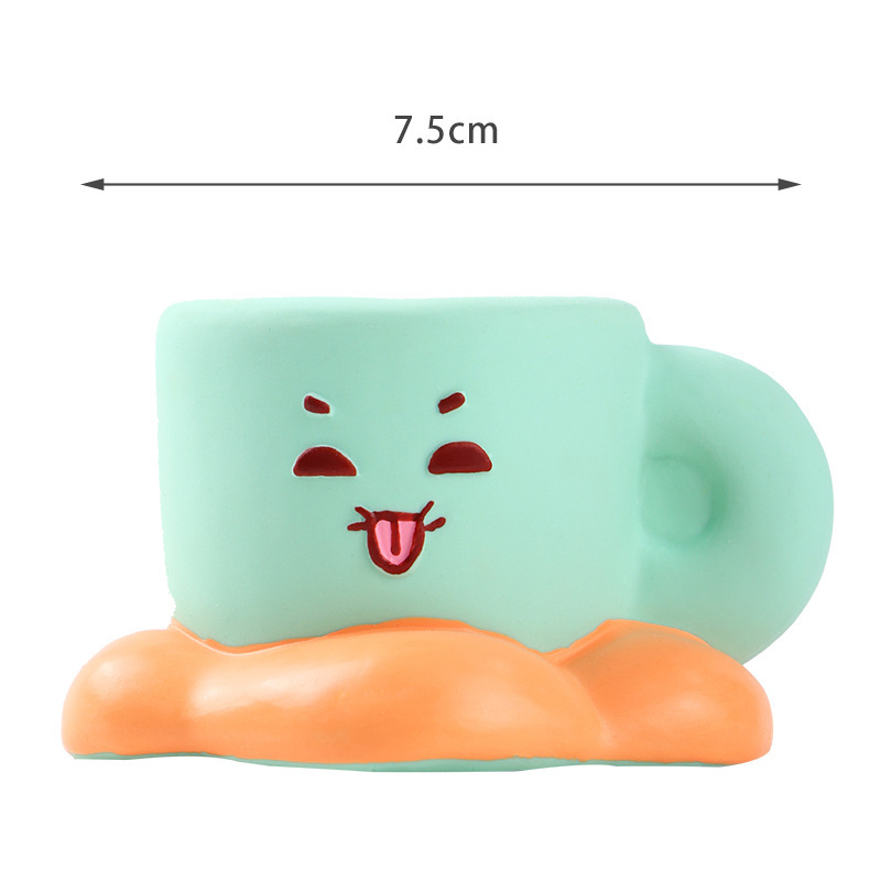 커피잔