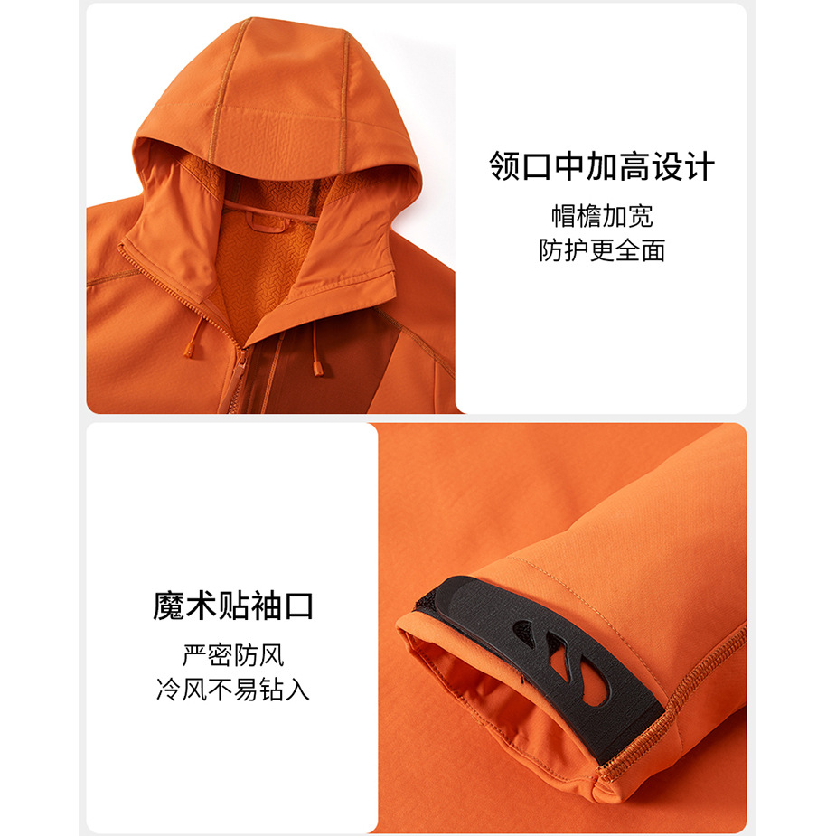 New autumn hot-selling foreign trade wholesale product: NiaoJia two-way softshell jacket with hood for men and women, composite style coat