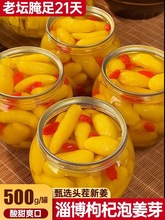 Ͳݽѿݲ۽ѿr_θɽ|خaƬ