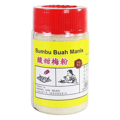 Indonesia imported Capelang Eagle brand plum powder fruit plum powder salty flavor sour plum powder 150g