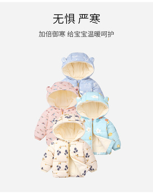 O1CN01SIfeMt1PKWJL8njtq_!!2028