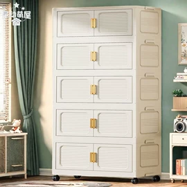 收纳柜;收纳架;收纳箱