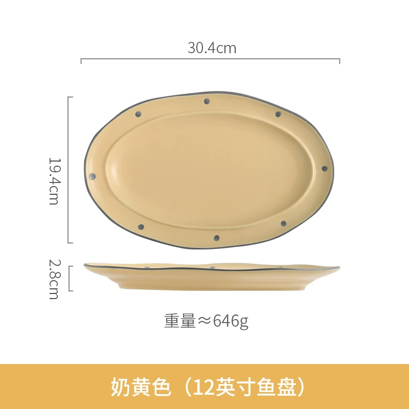 Tableware Ceramic Cream Set, Light Luxury Style — Multi-Size Dinnerware for Home