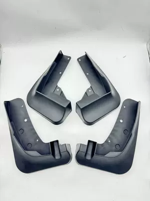 Suitable for Nissan Exploring Land Pathfinder 2024 Export Cross-Border Fender Car Soft Fender Skin Modification (Mudguard) - nissan-land-exploration-with-4-clips