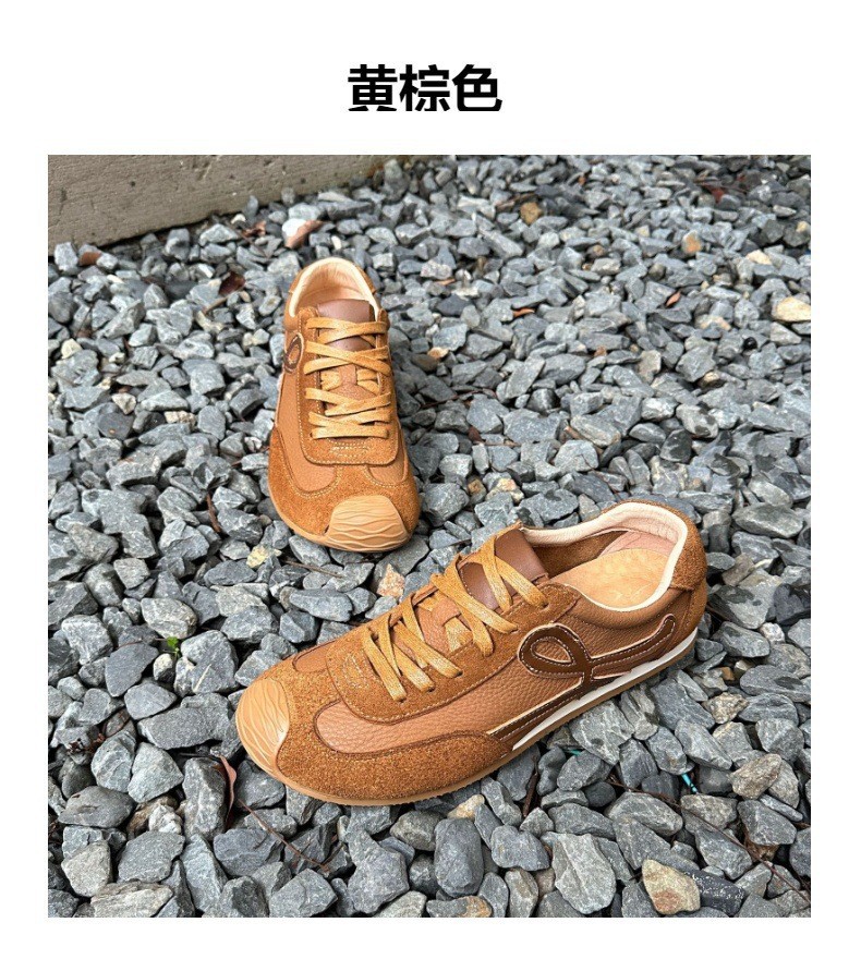 德訓鞋
