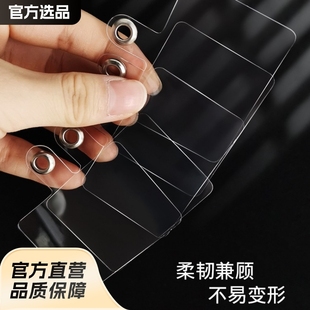 Mobile Phone Clip Artifact Anti-loss Anti-loss Artifact Mobile Phone Chain Back Sticker Back Clip Mobile Phone Case New Durable T-type